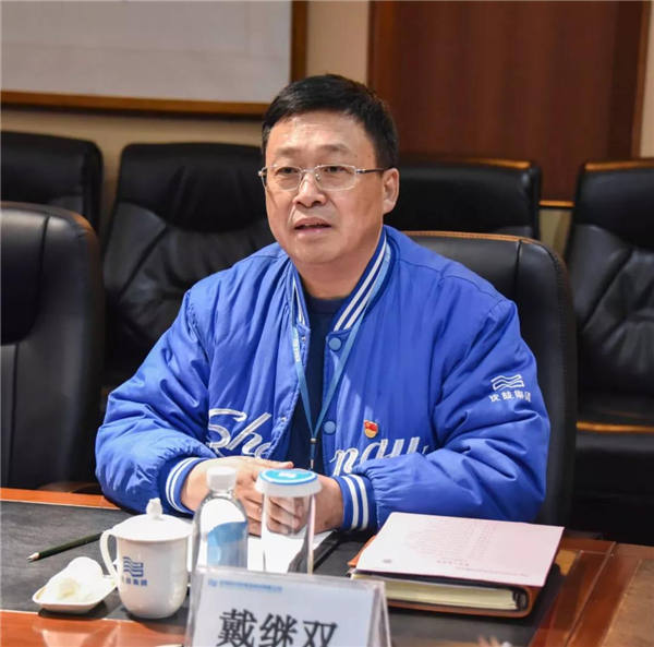 9393体育·(中国)官方网站