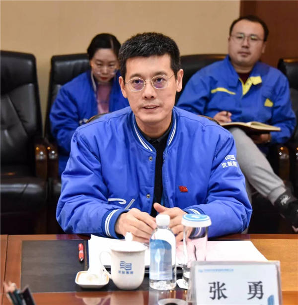 9393体育·(中国)官方网站