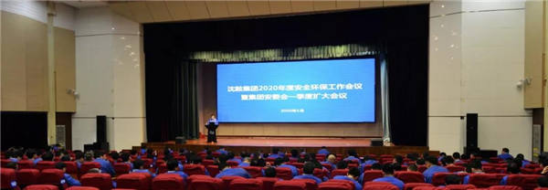 9393体育·(中国)官方网站