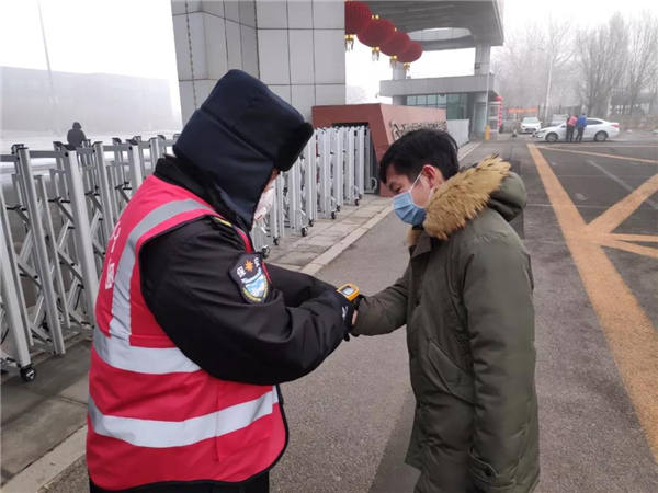 9393体育·(中国)官方网站