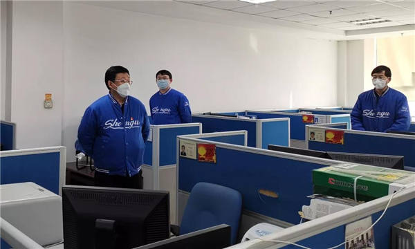 9393体育·(中国)官方网站