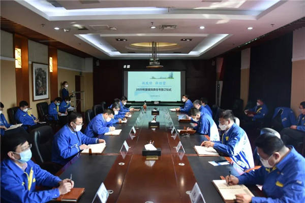 9393体育·(中国)官方网站