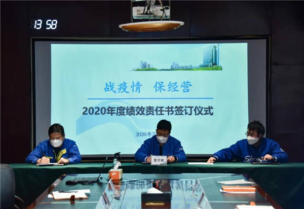 9393体育·(中国)官方网站