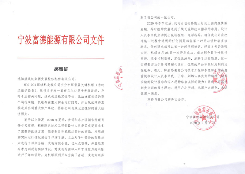 9393体育·(中国)官方网站