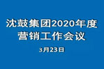 9393体育要闻-9393体育