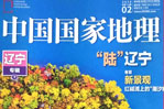 9393体育要闻-9393体育