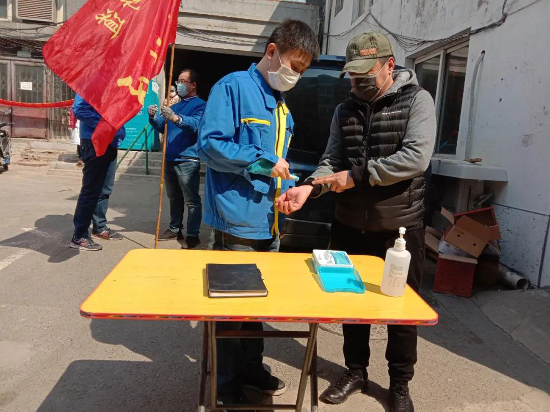 9393体育·(中国)官方网站
