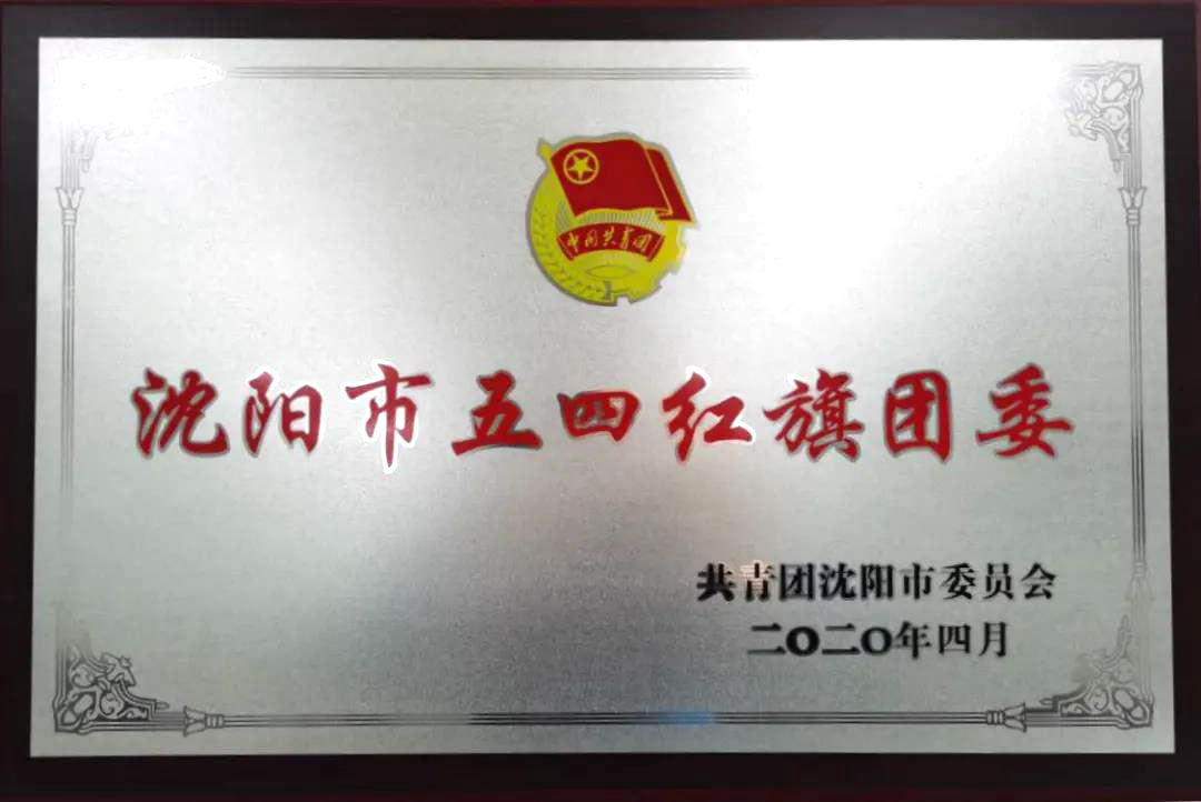 9393体育·(中国)官方网站