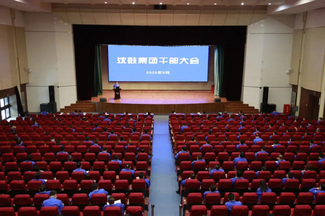 9393体育·(中国)官方网站