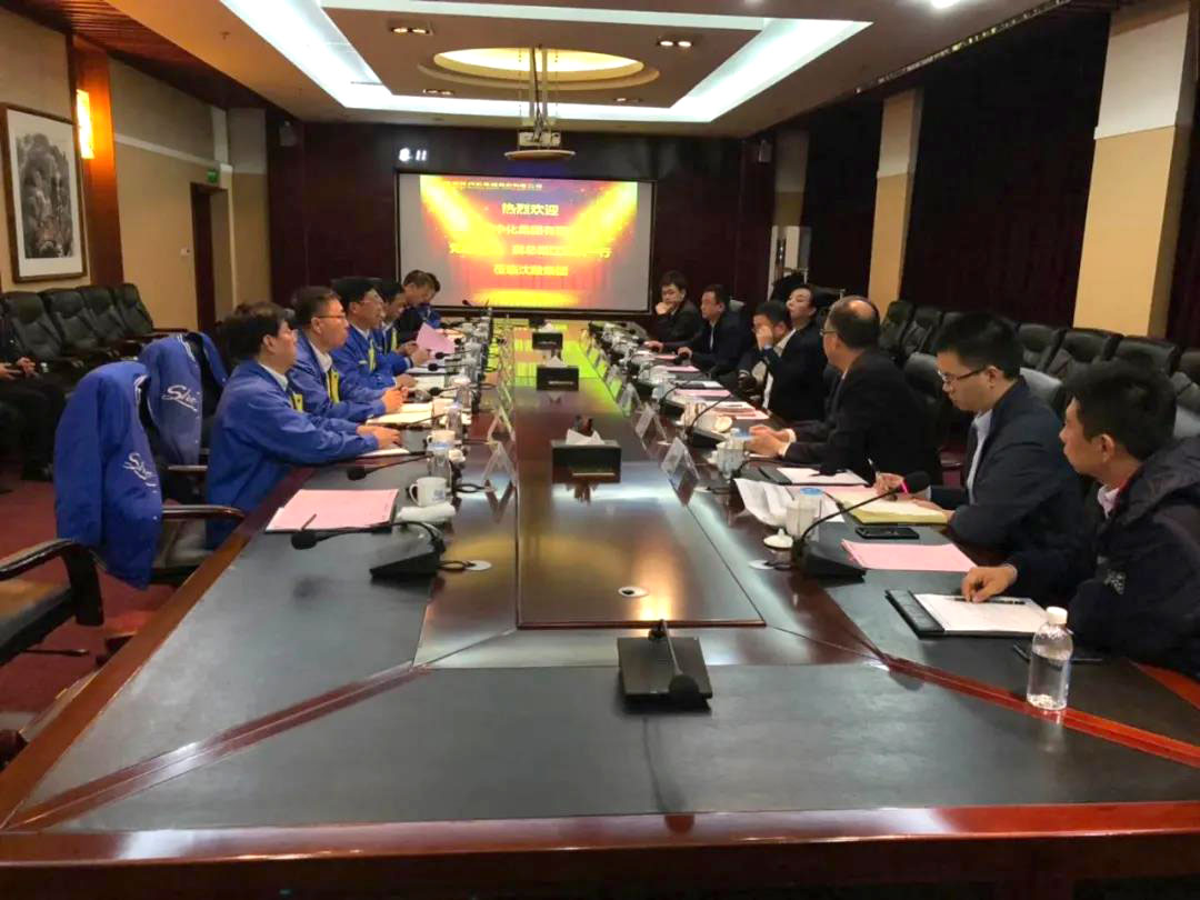 9393体育·(中国)官方网站