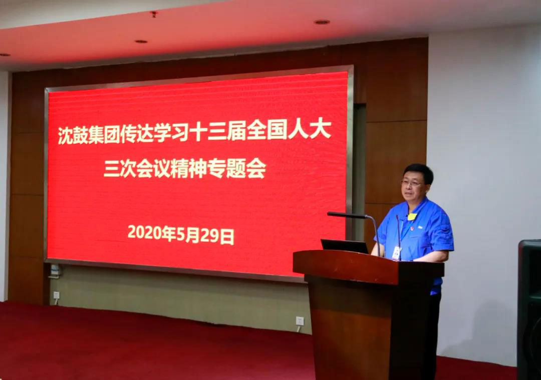 9393体育·(中国)官方网站