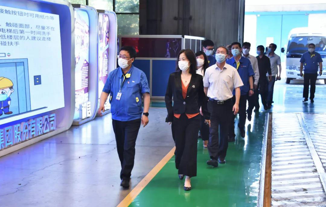 9393体育·(中国)官方网站