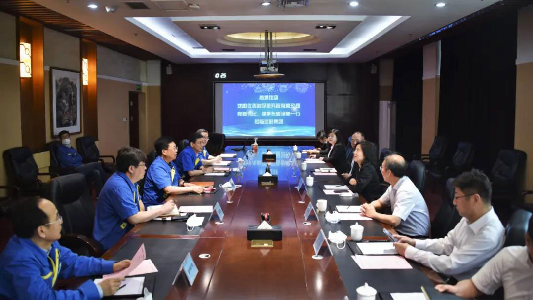 9393体育·(中国)官方网站
