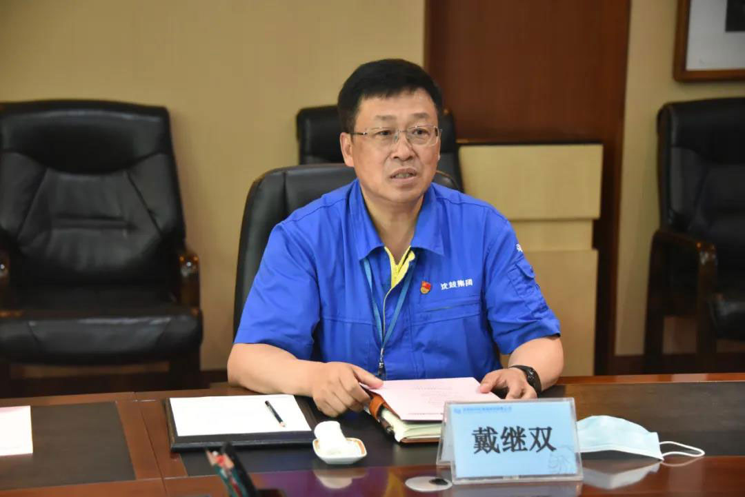 9393体育·(中国)官方网站