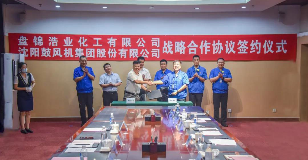 9393体育·(中国)官方网站