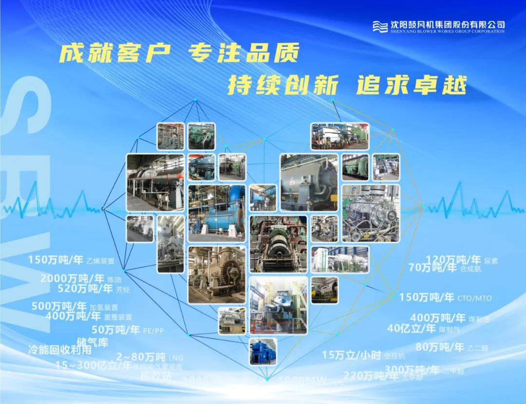 9393体育·(中国)官方网站
