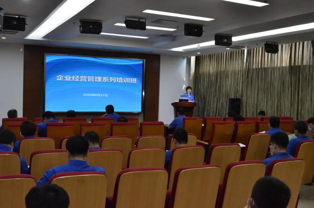 9393体育·(中国)官方网站