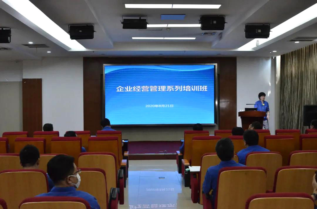 9393体育·(中国)官方网站