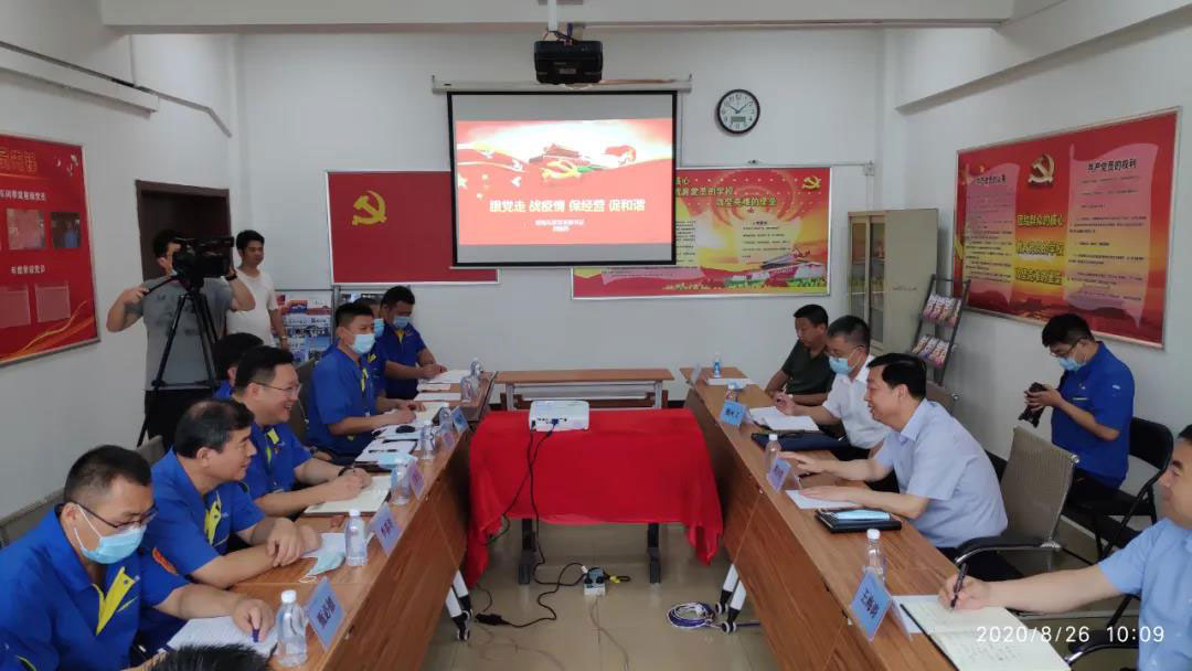 9393体育·(中国)官方网站
