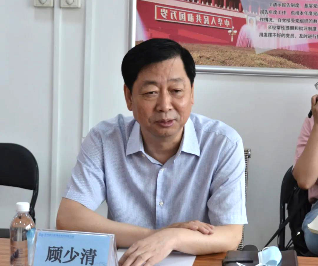 9393体育·(中国)官方网站