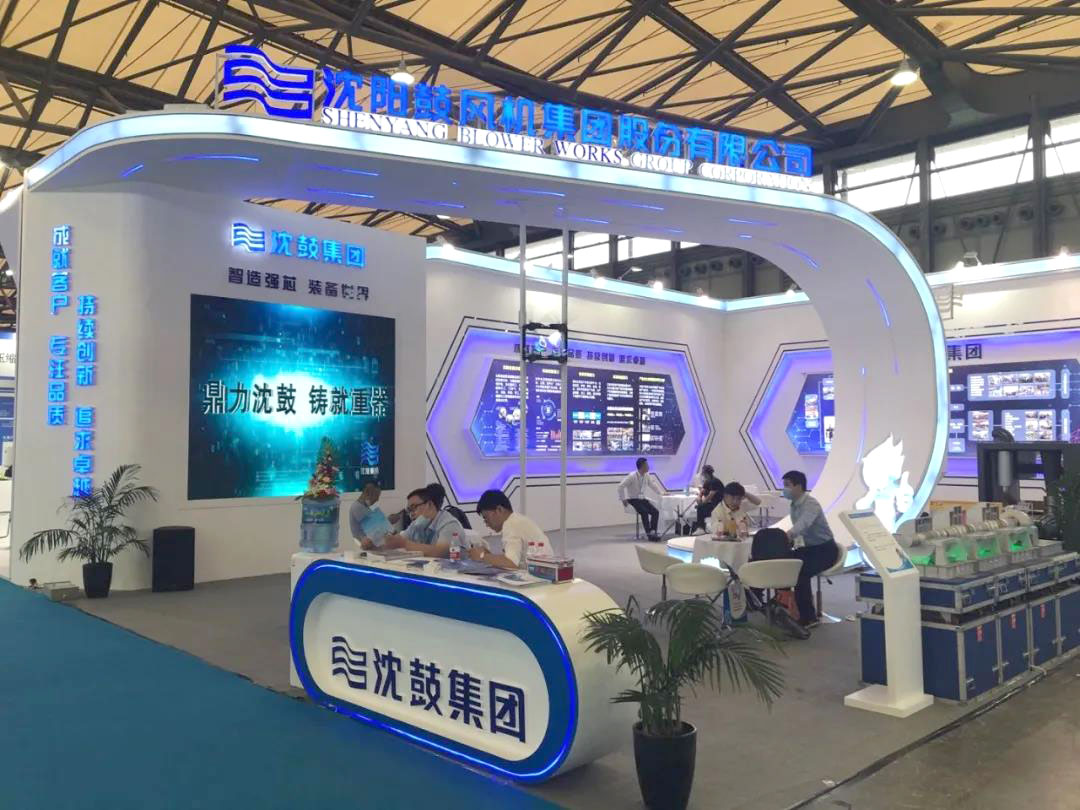 9393体育·(中国)官方网站