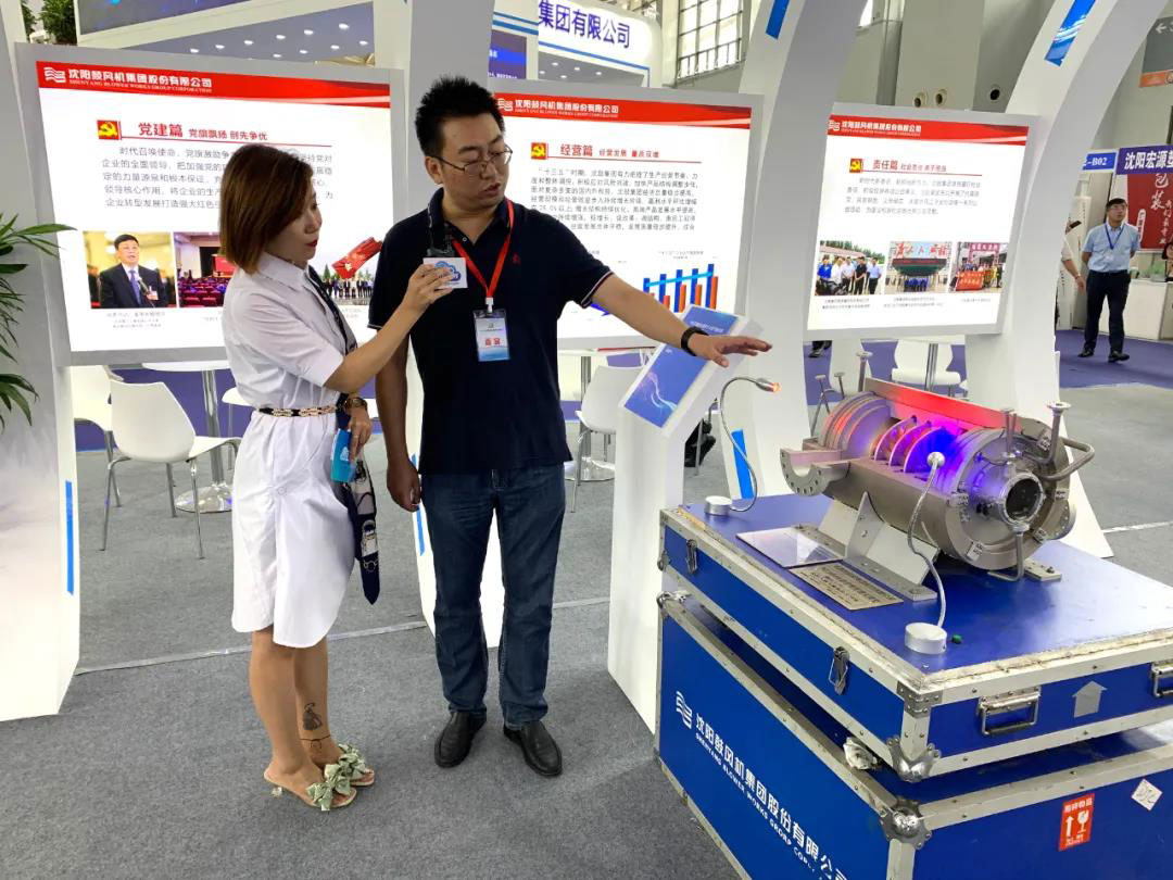 9393体育·(中国)官方网站