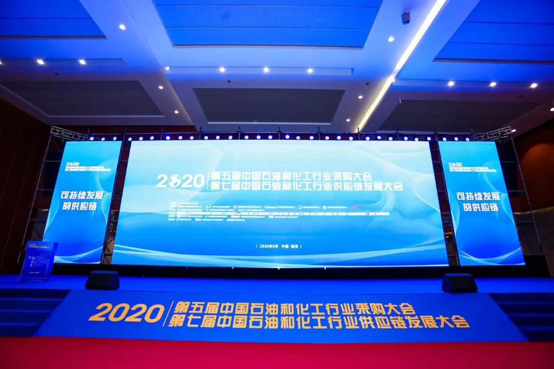 9393体育·(中国)官方网站