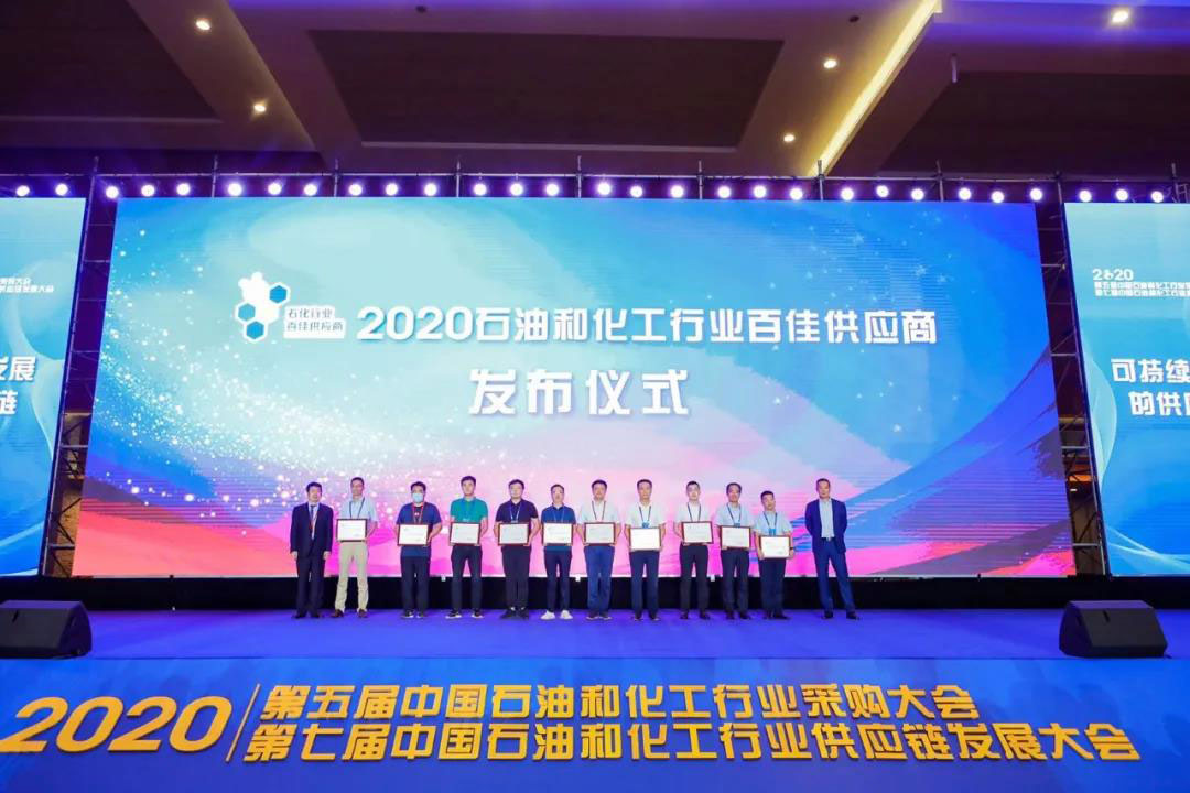 9393体育·(中国)官方网站