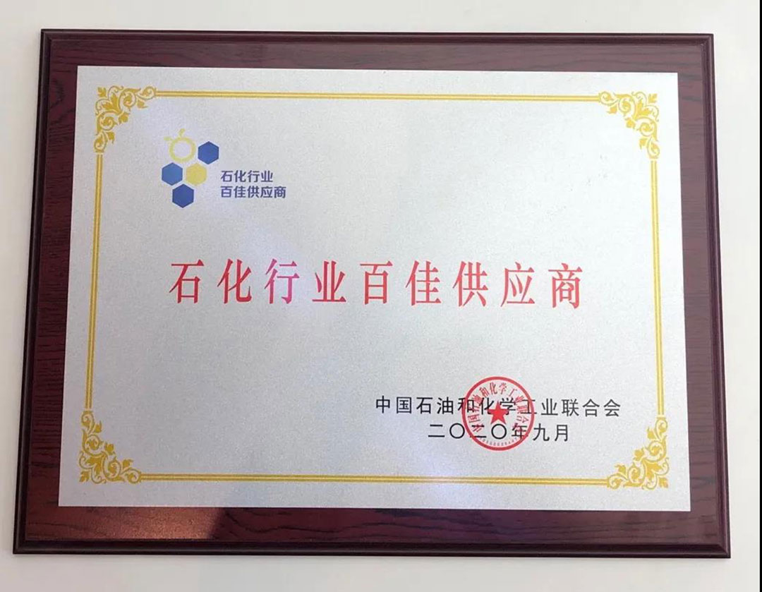 9393体育·(中国)官方网站