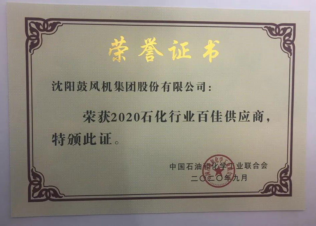 9393体育·(中国)官方网站