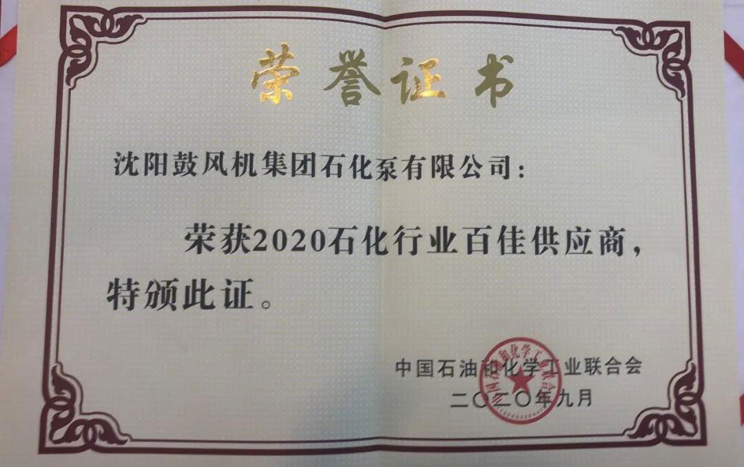 9393体育·(中国)官方网站