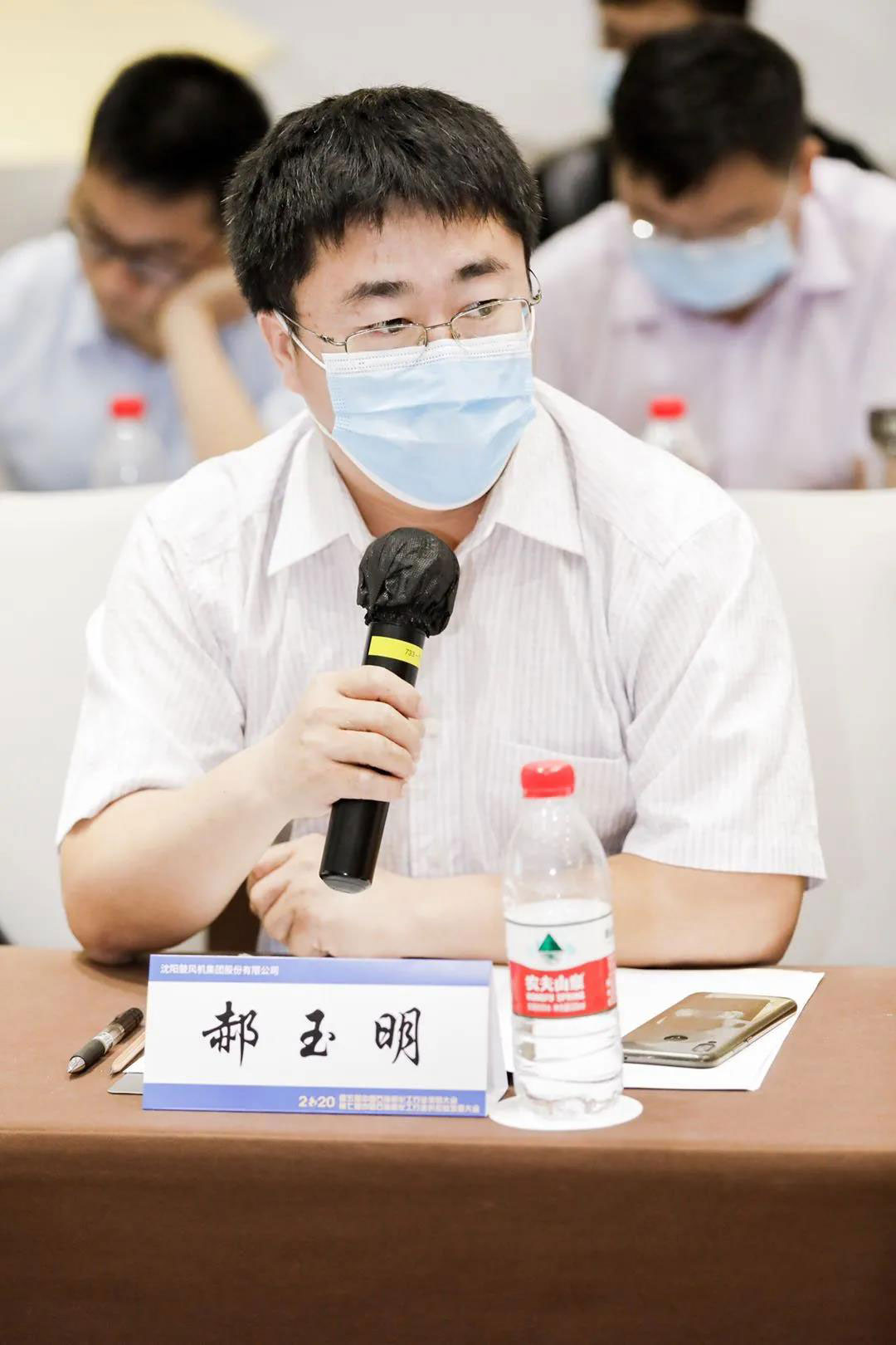 9393体育·(中国)官方网站