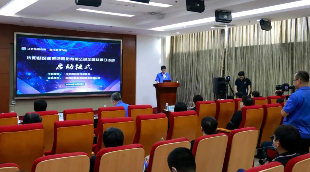 9393体育·(中国)官方网站