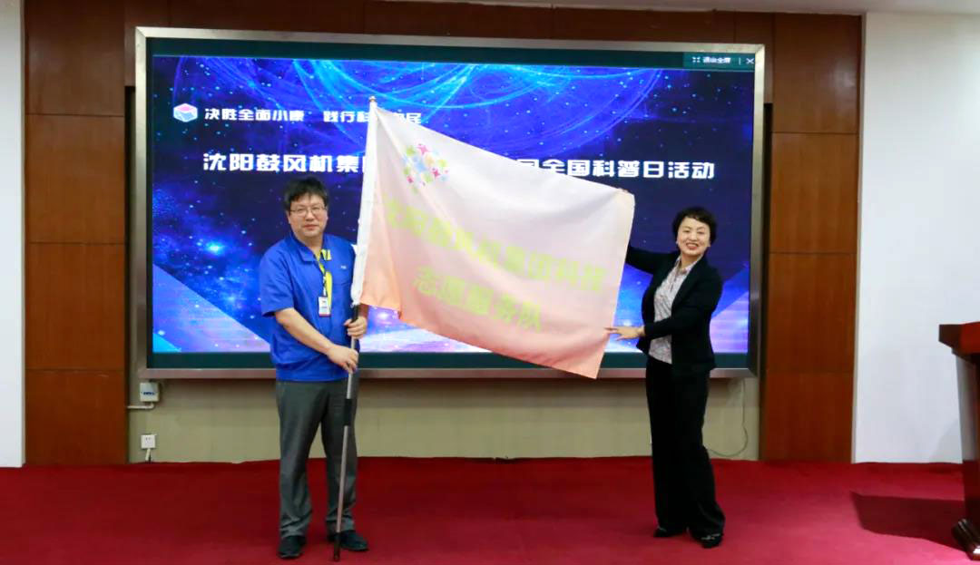 9393体育·(中国)官方网站