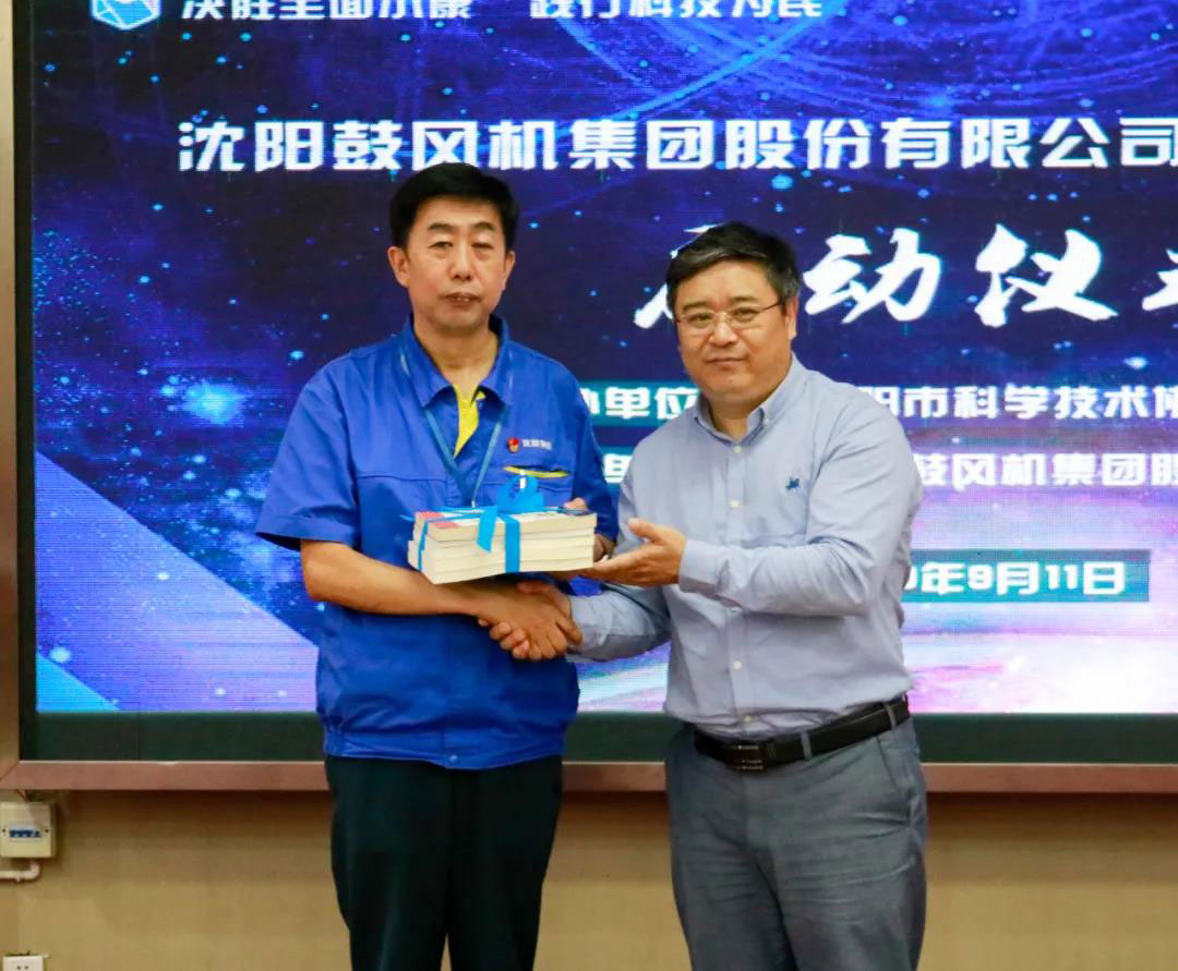 9393体育·(中国)官方网站