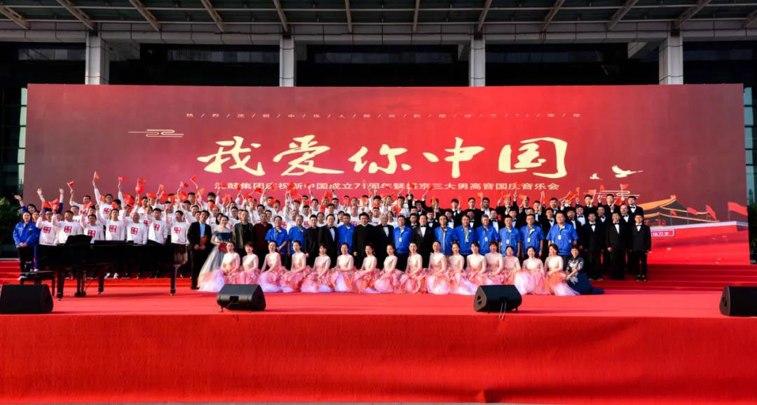 9393体育·(中国)官方网站