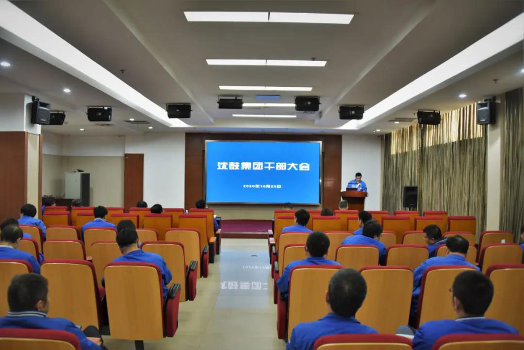 9393体育要闻-9393体育