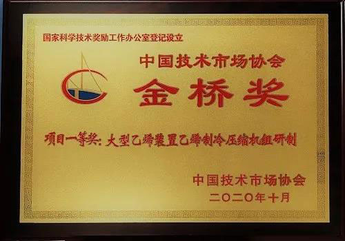 9393体育·(中国)官方网站