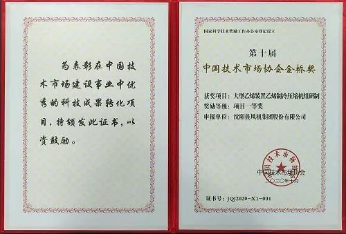 9393体育·(中国)官方网站