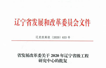 9393体育要闻-9393体育