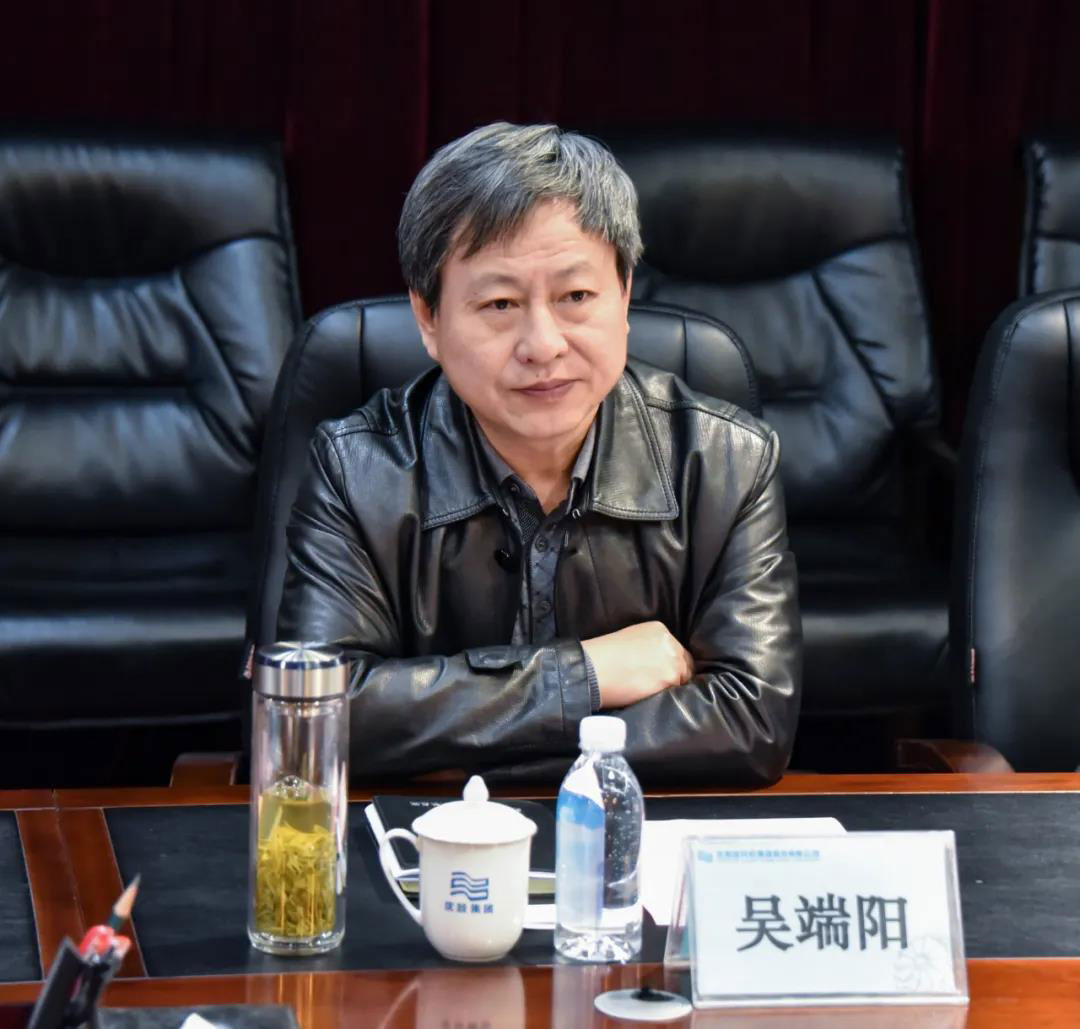 9393体育·(中国)官方网站