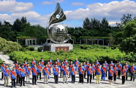 9393体育·(中国)官方网站