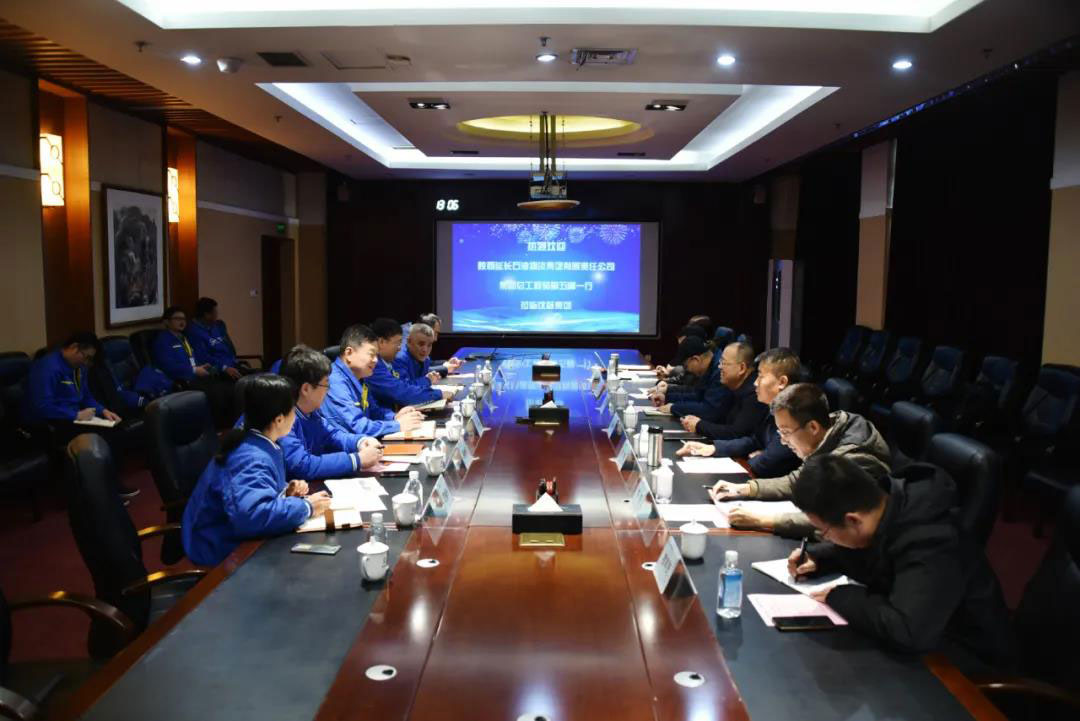9393体育·(中国)官方网站