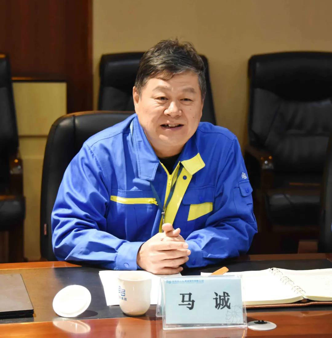 9393体育·(中国)官方网站