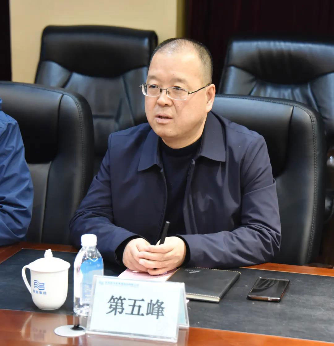9393体育·(中国)官方网站