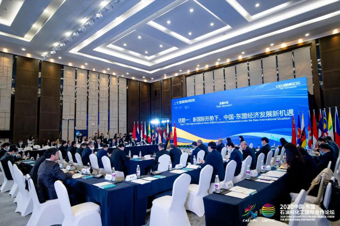 9393体育·(中国)官方网站