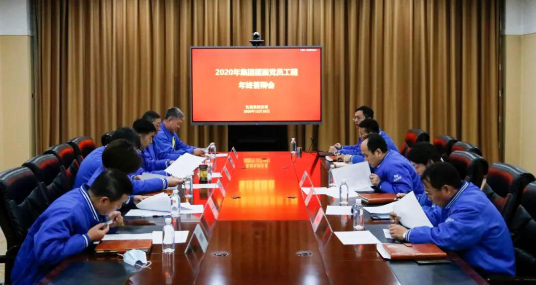 9393体育·(中国)官方网站