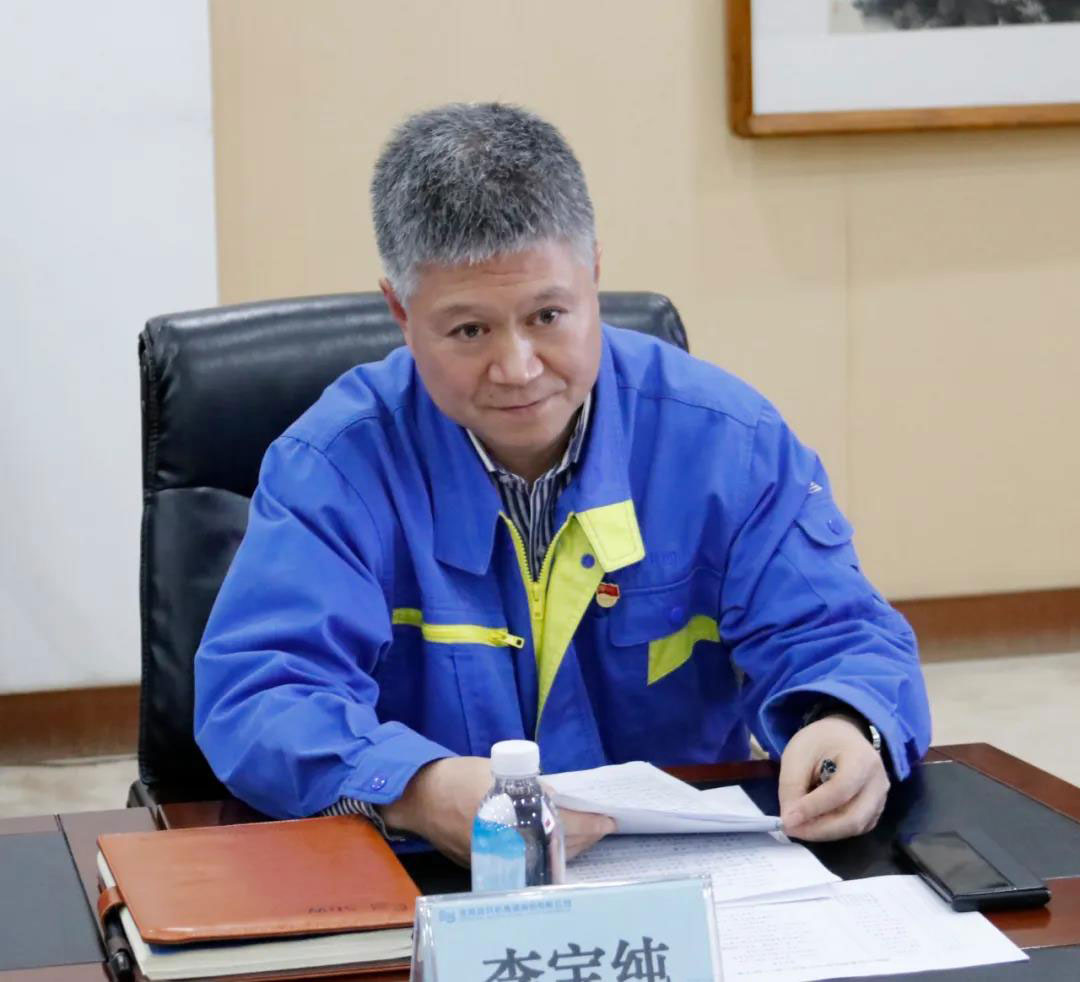 9393体育·(中国)官方网站