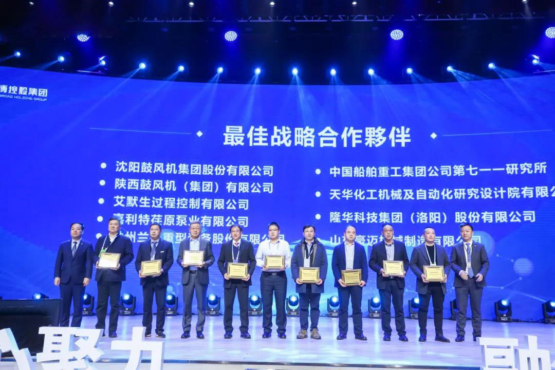 9393体育·(中国)官方网站