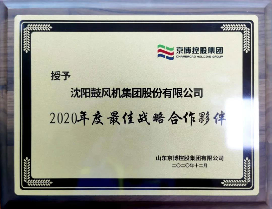 9393体育·(中国)官方网站